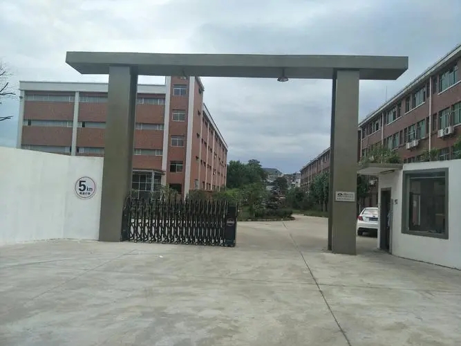 公司大门